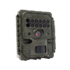 Reconyx Hyperfire 2 Covert IR