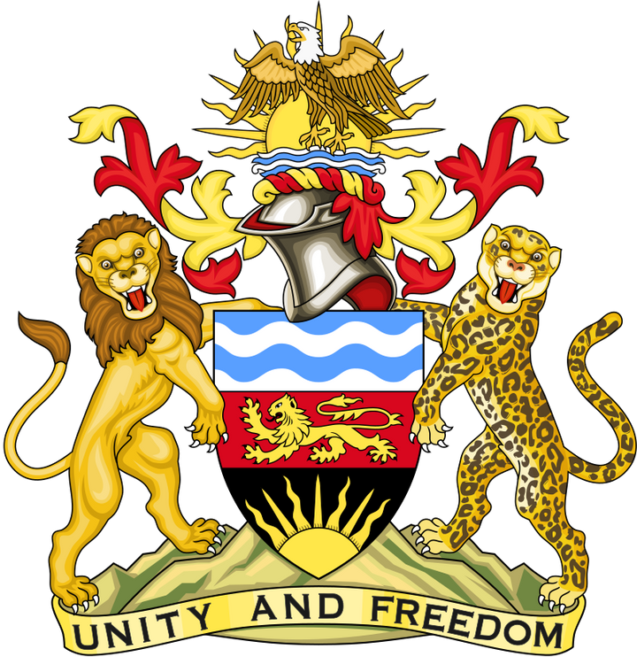 Government of Malawi Emblem